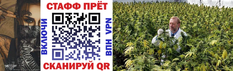 Купить наркотик Менделеевск Cocaine  APVP  МАРИХУАНА 