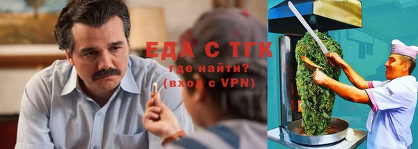 экстази Алексеевка