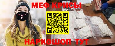 круглые Дубна