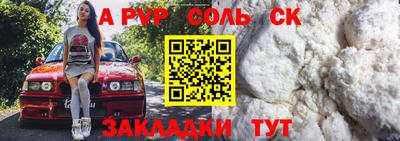 круглые Дубна