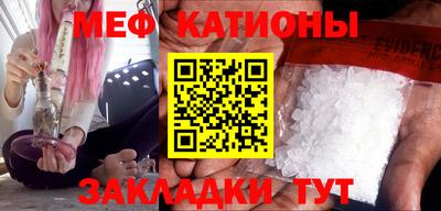сатива Донецк