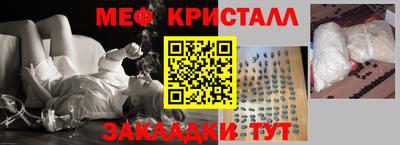 круглые Дубна
