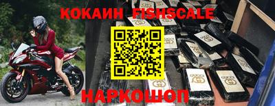 круглые Дубна