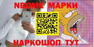 круглые Дубна