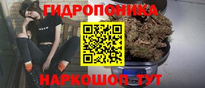 меф VHQ Донской