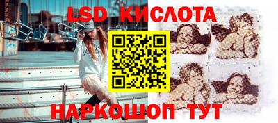 меф VHQ Донской