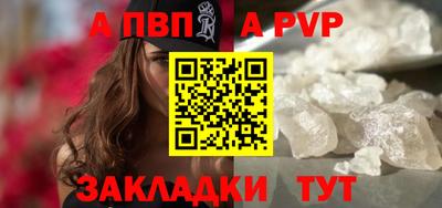 круглые Дубна