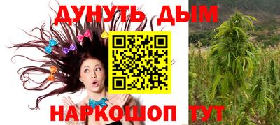 меф VHQ Донской