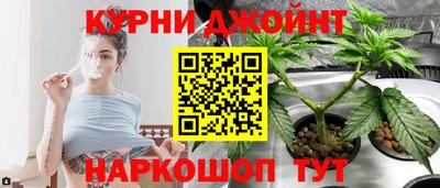 круглые Дубна