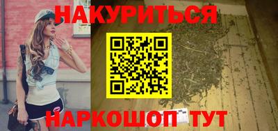 меф VHQ Донской