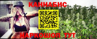 меф VHQ Донской