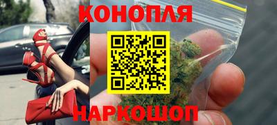меф VHQ Донской