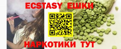 круглые Дубна