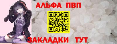 круглые Дубна