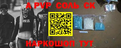 круглые Дубна