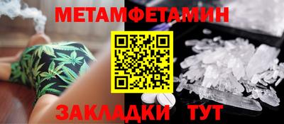 круглые Дубна
