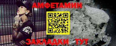круглые Дубна