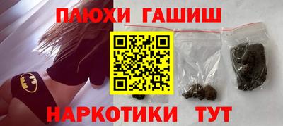 меф VHQ Донской