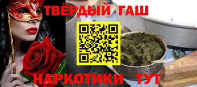 меф VHQ Донской