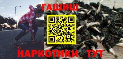 круглые Дубна