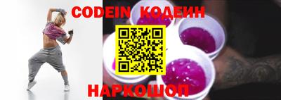 меф VHQ Донской