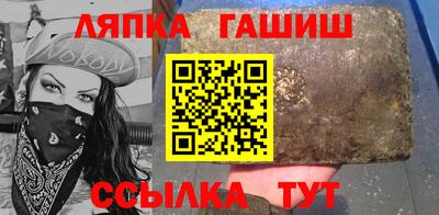 меф VHQ Донской