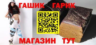круглые Дубна