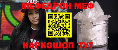 круглые Дубна