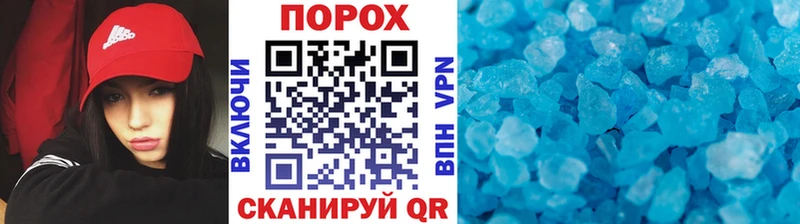 Первитин витя  гидра сайт  Менделеевск  закладки 